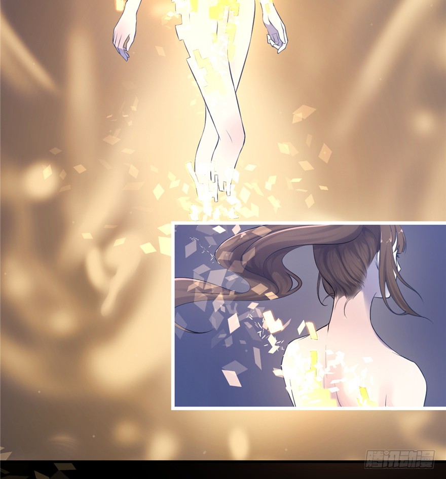 01 兰亭哥哥是个女子！