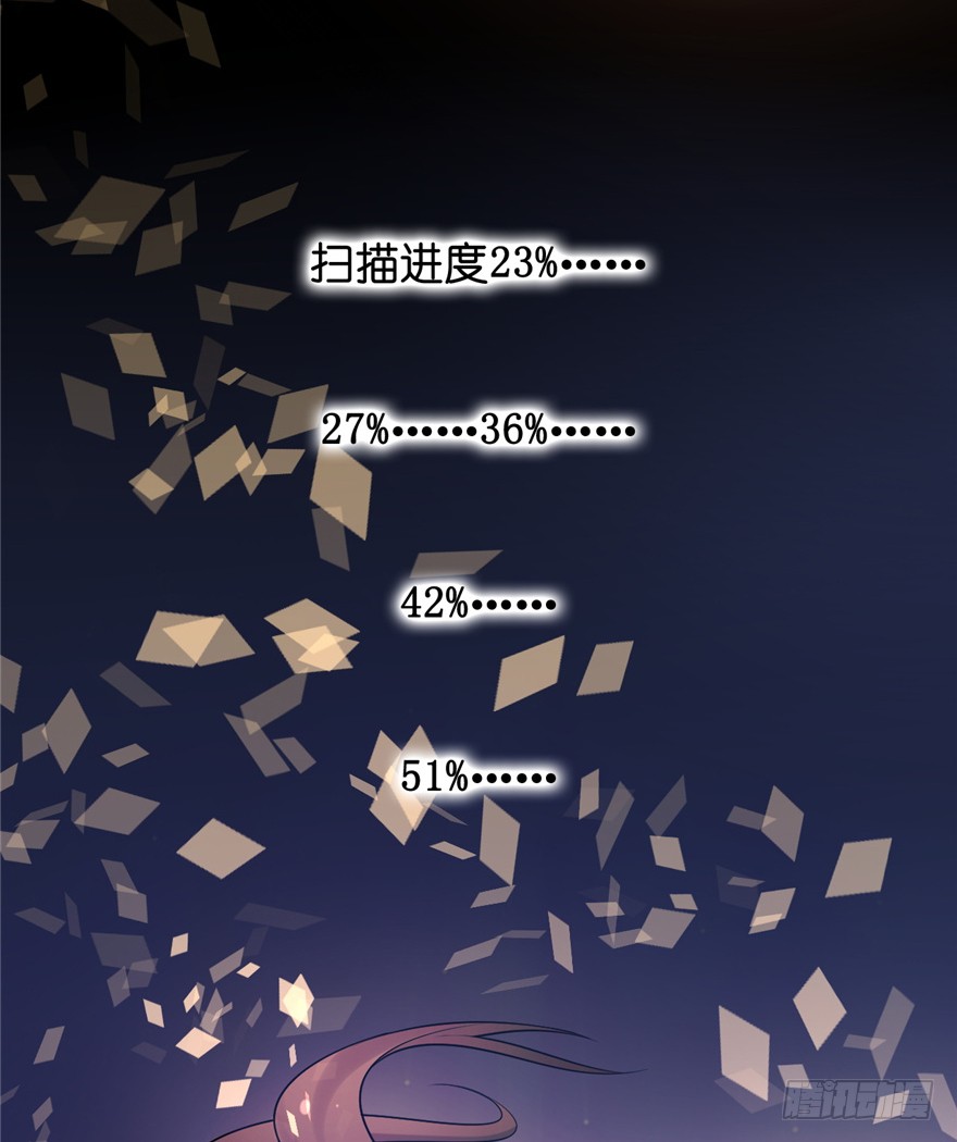 01 兰亭哥哥是个女子！