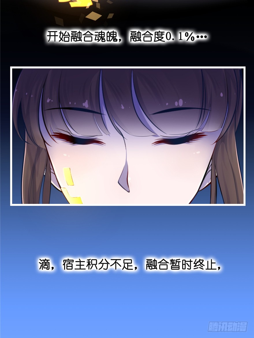 01 兰亭哥哥是个女子！
