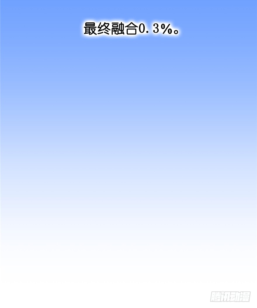 01 兰亭哥哥是个女子！