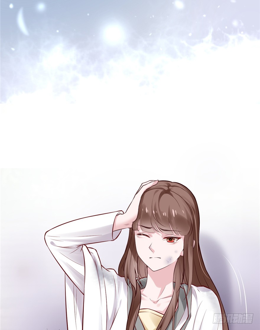 01 兰亭哥哥是个女子！