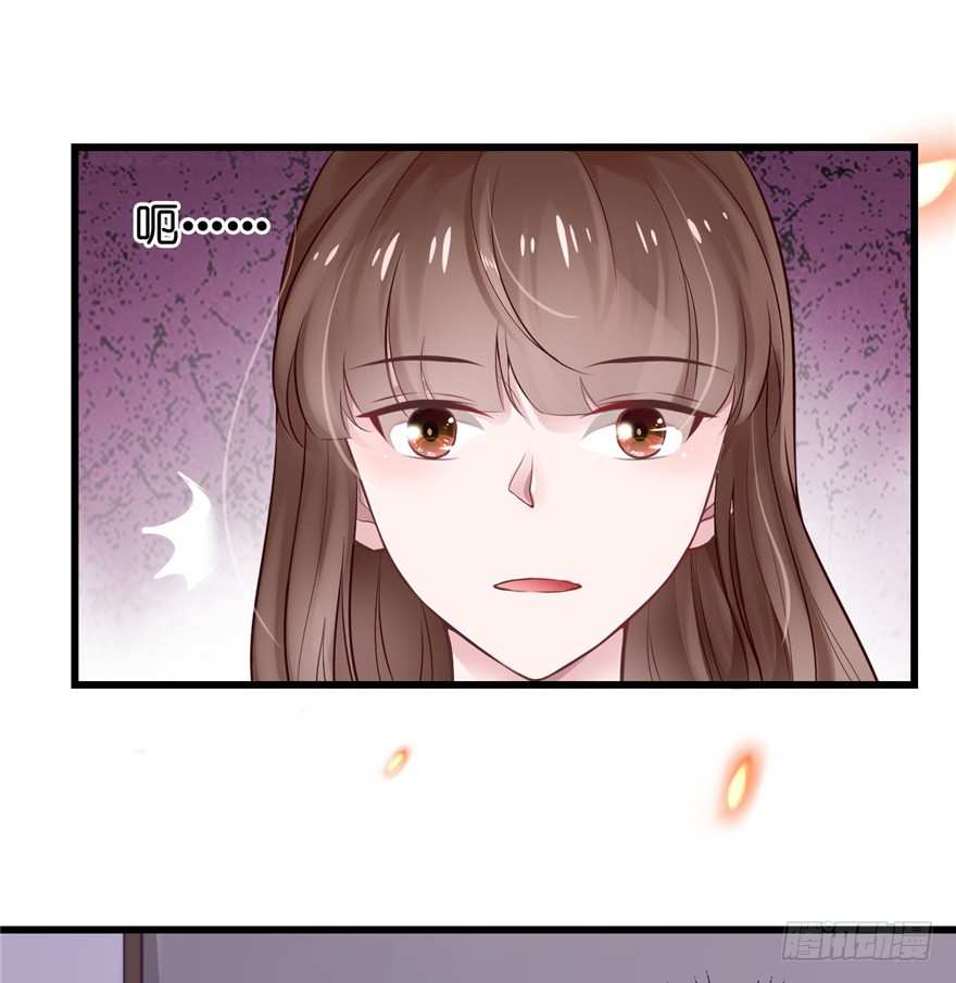 01 兰亭哥哥是个女子！