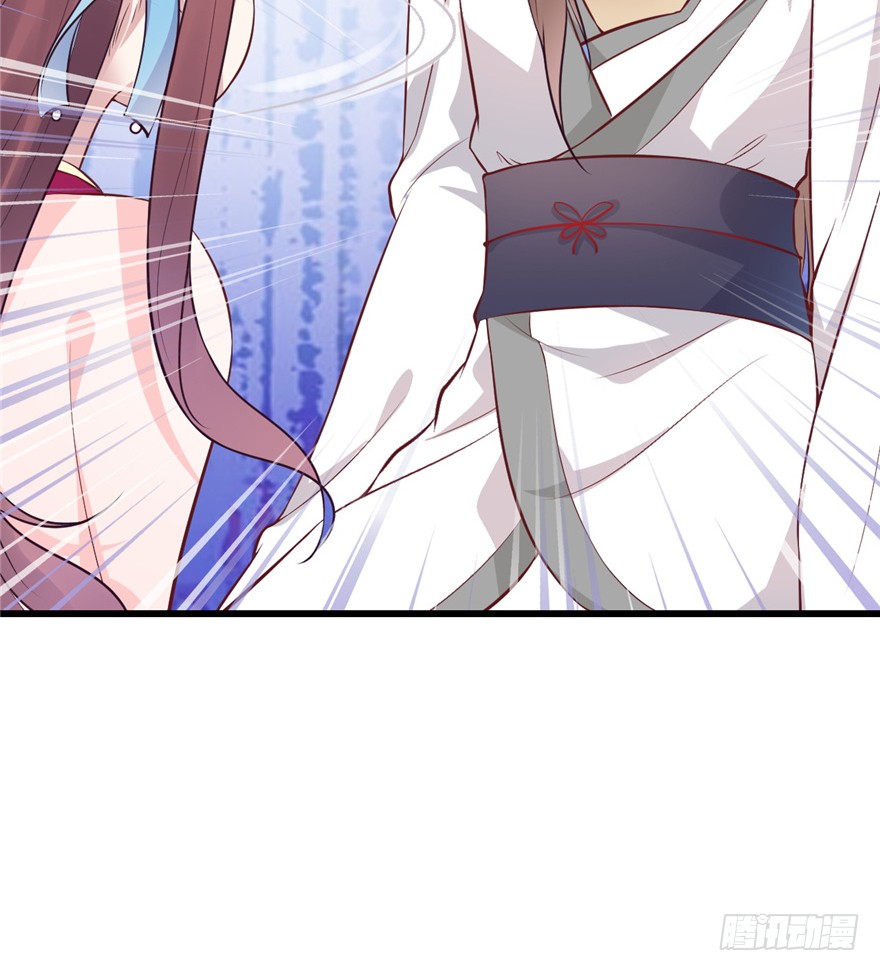 01 兰亭哥哥是个女子！