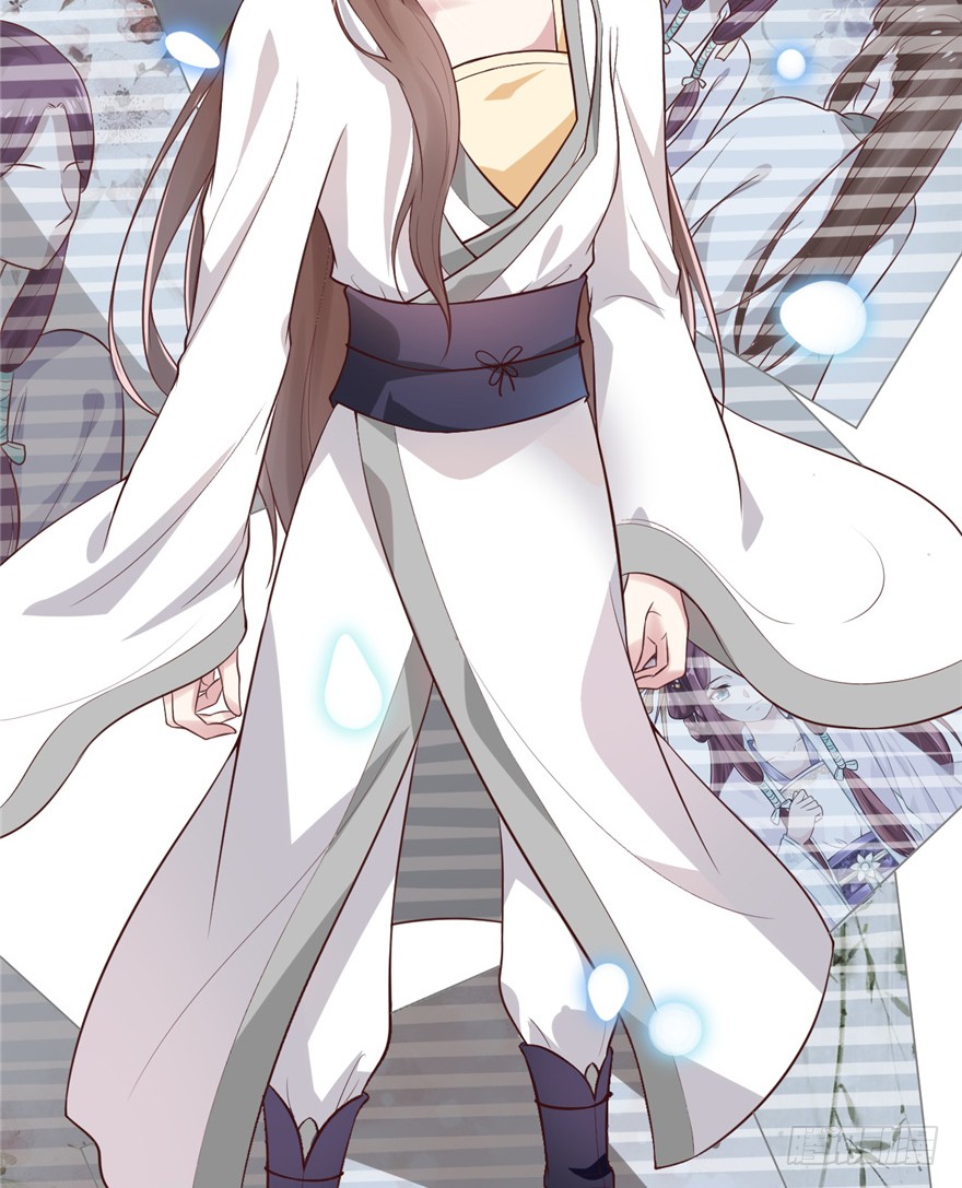 01 兰亭哥哥是个女子！