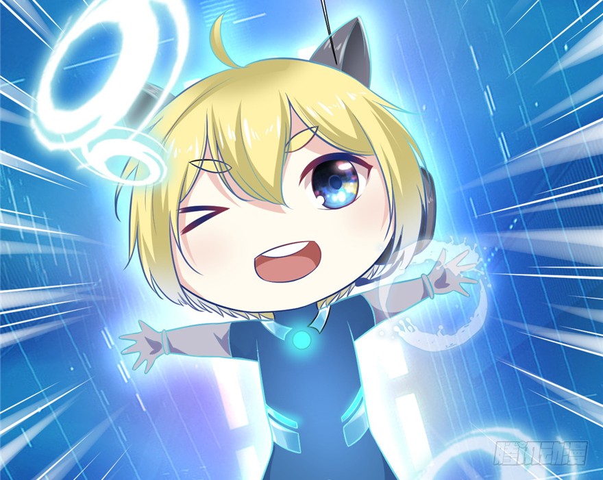 01 兰亭哥哥是个女子！
