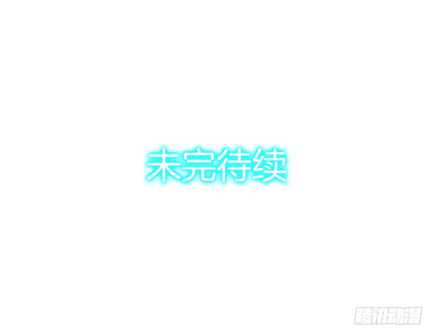 01 兰亭哥哥是个女子！