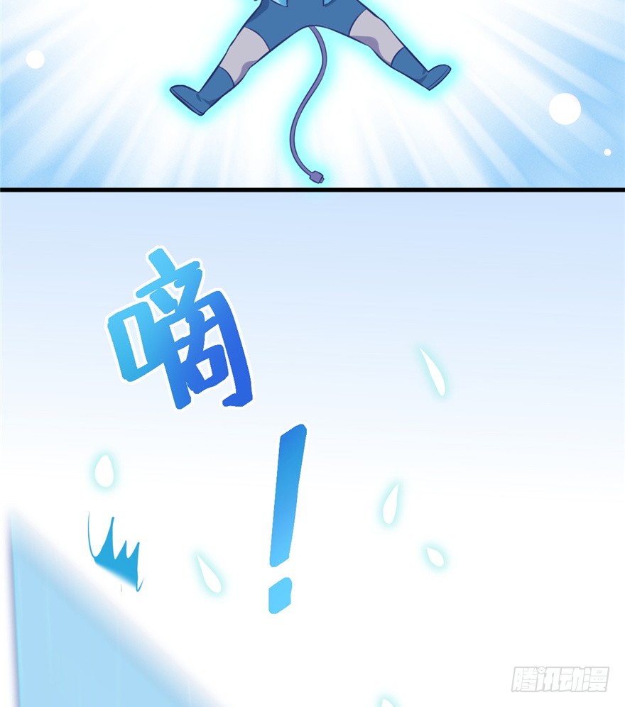 02 直播间扑了！