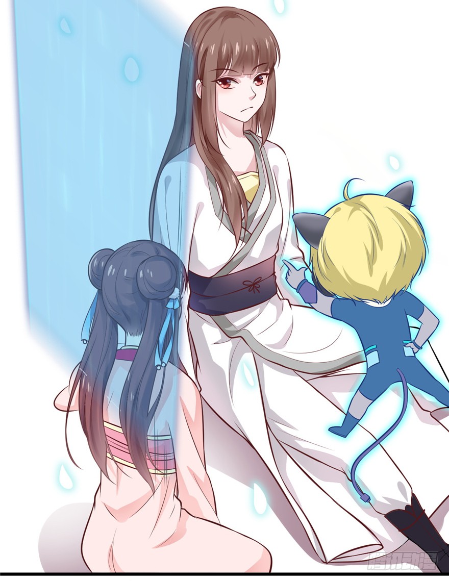 02 直播间扑了！