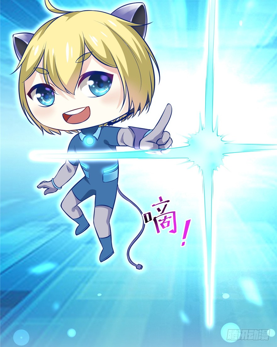 02 直播间扑了！