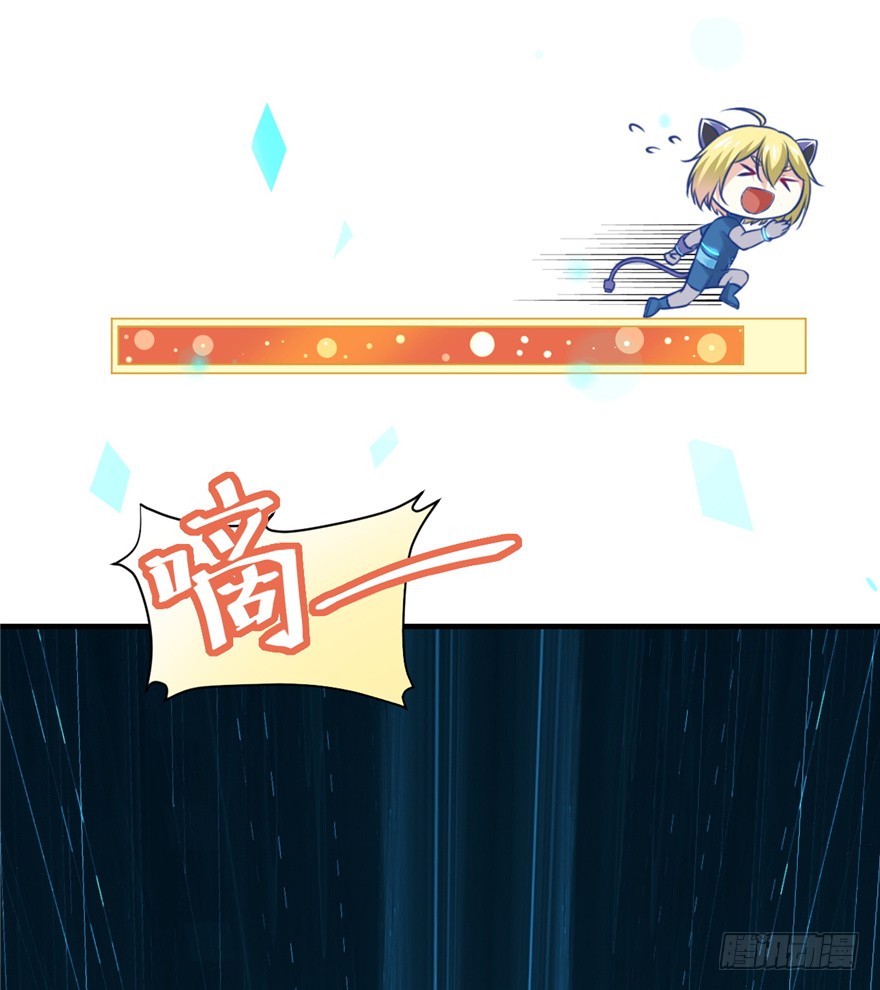 02 直播间扑了！