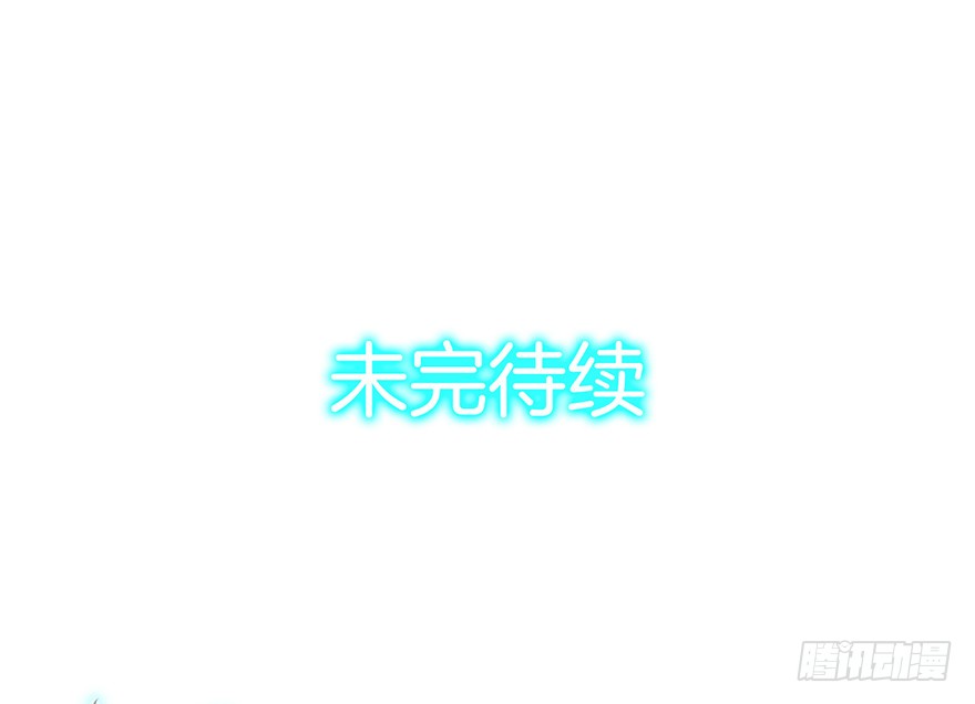 02 直播间扑了！