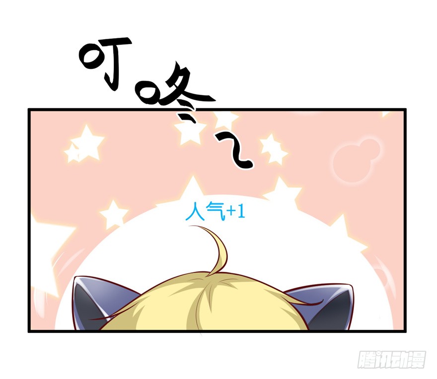 03 土匪！