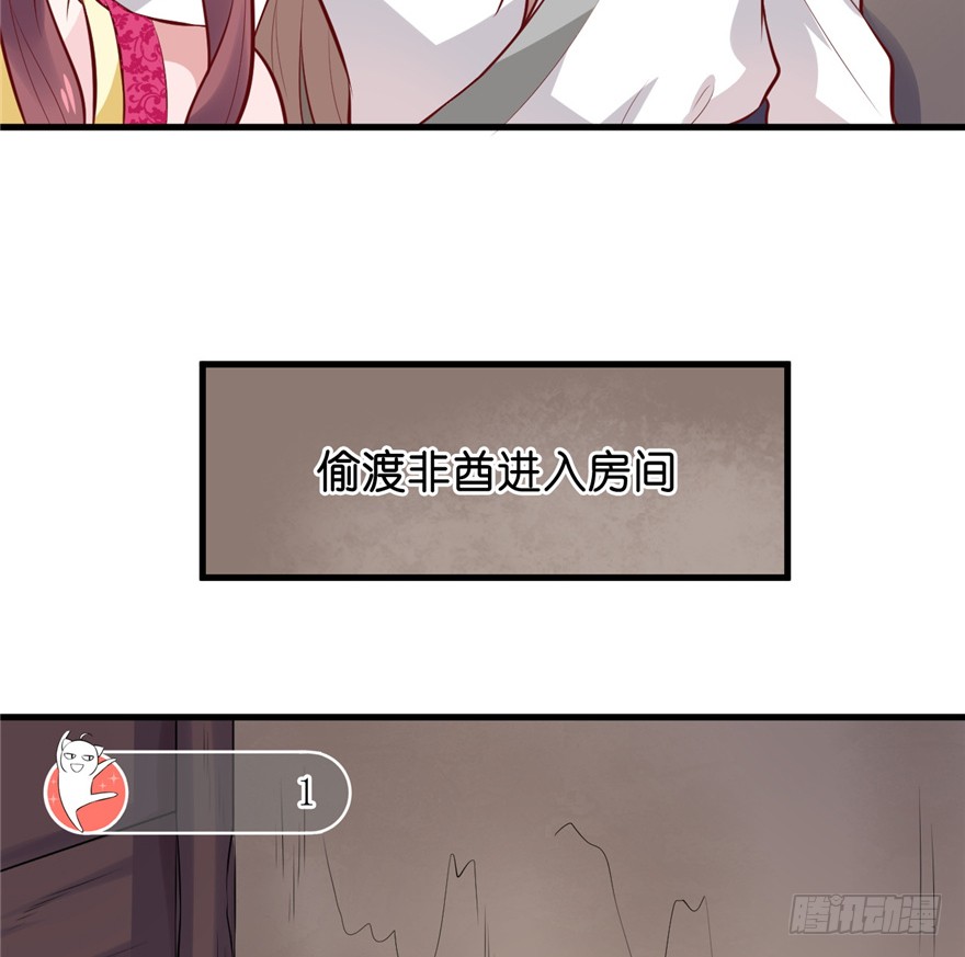 03 土匪！