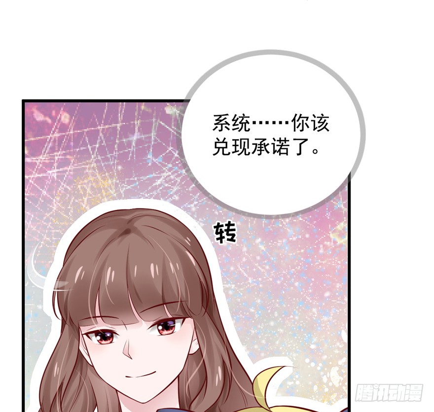 03 土匪！