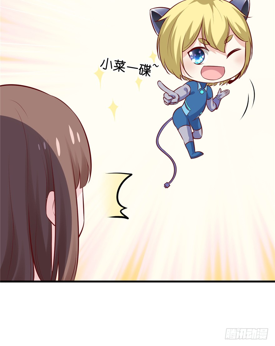 03 土匪！