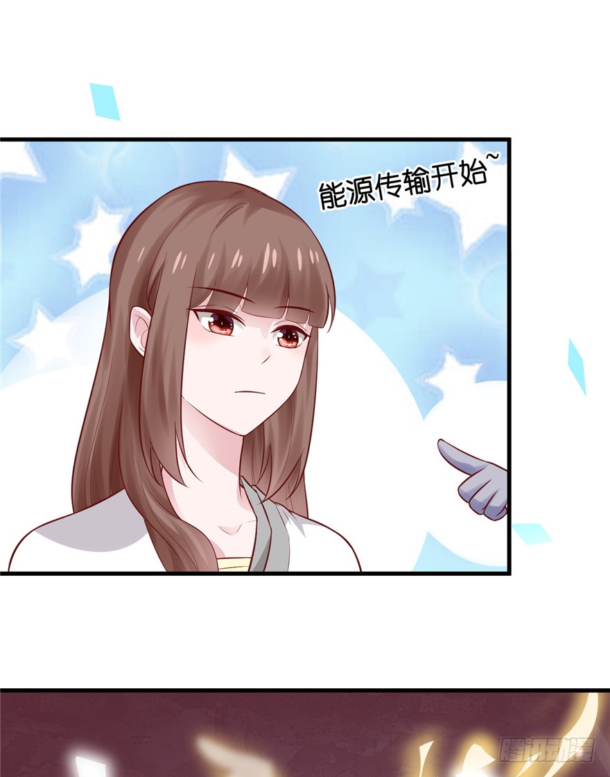 03 土匪！