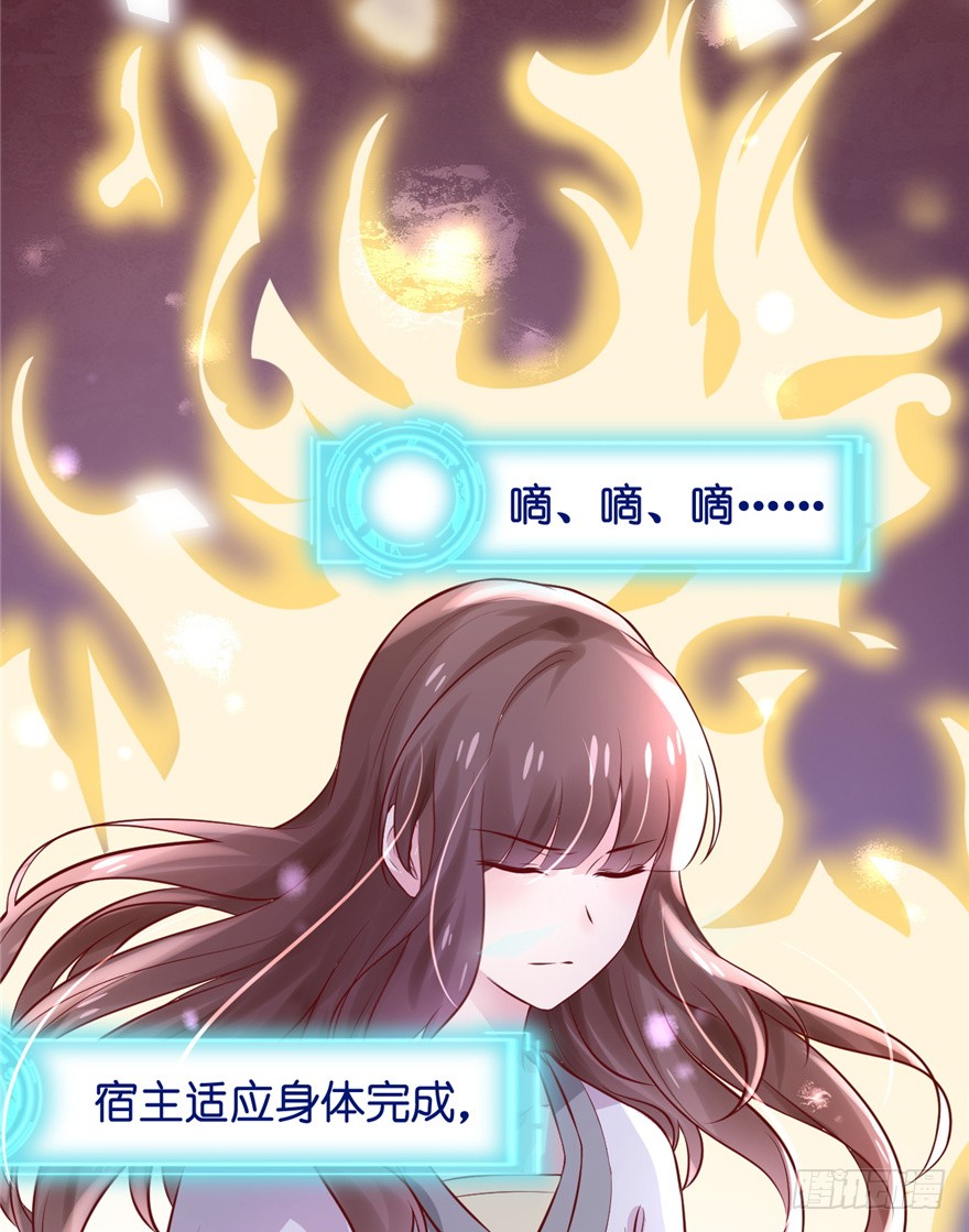 03 土匪！