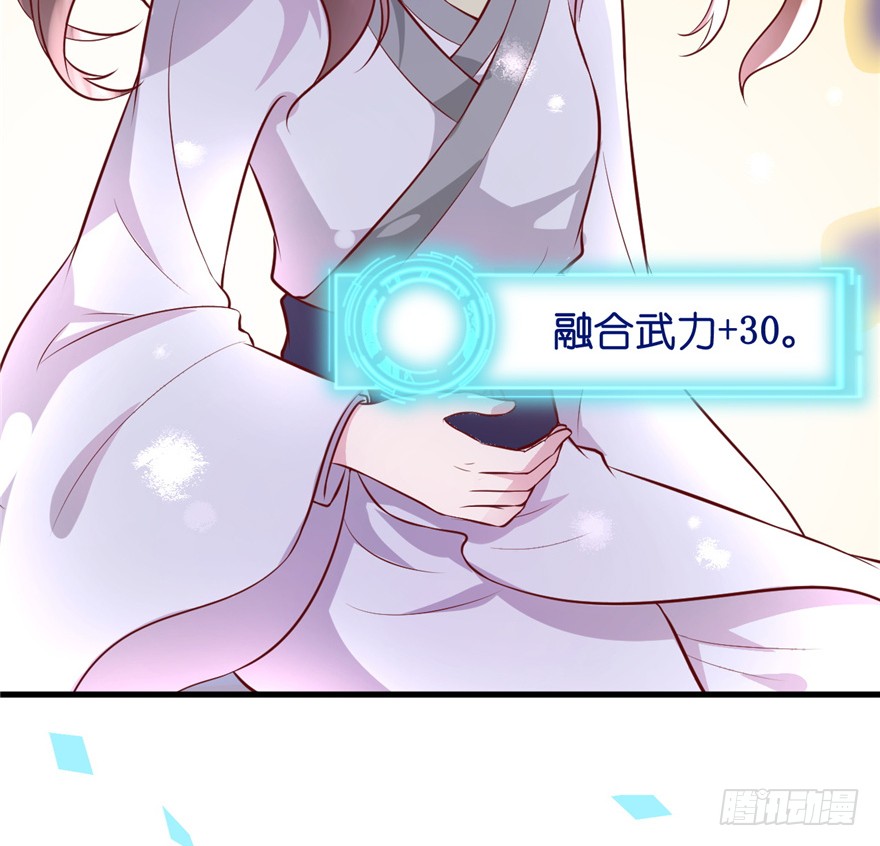 03 土匪！