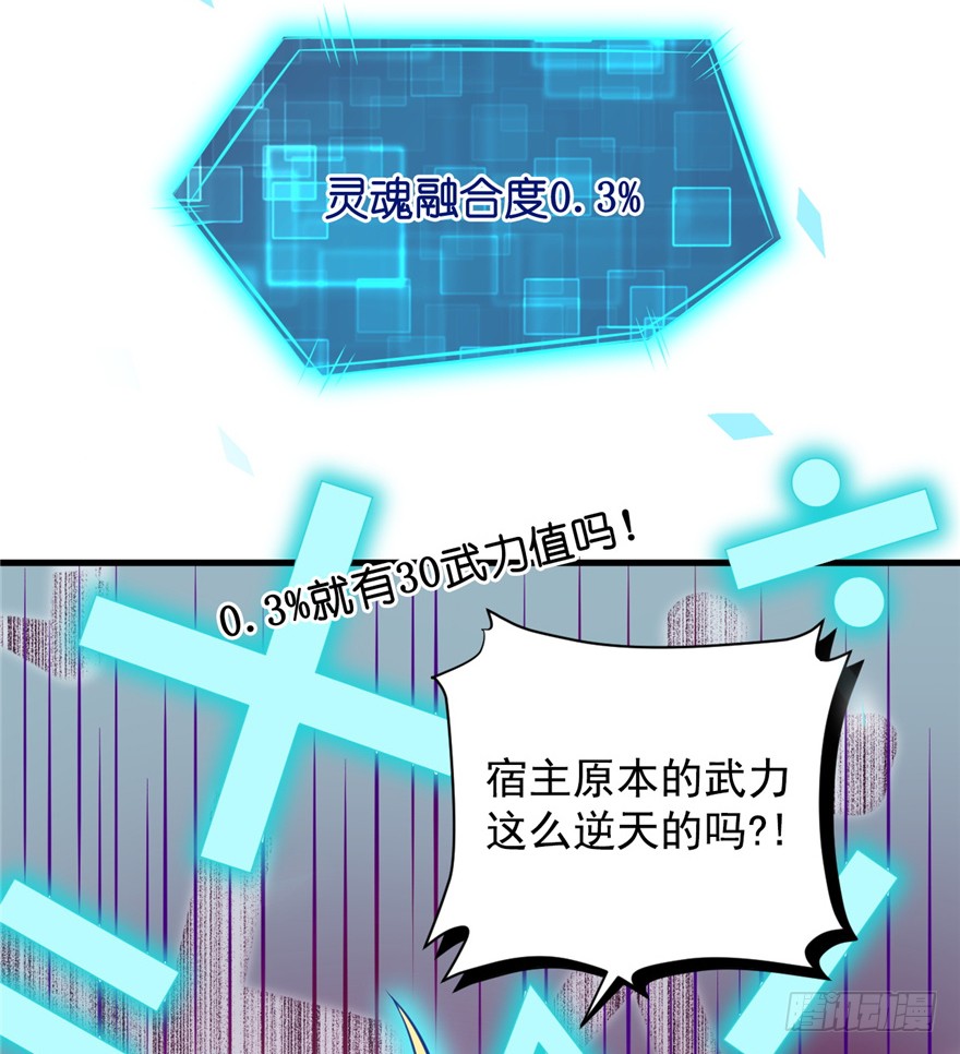 03 土匪！