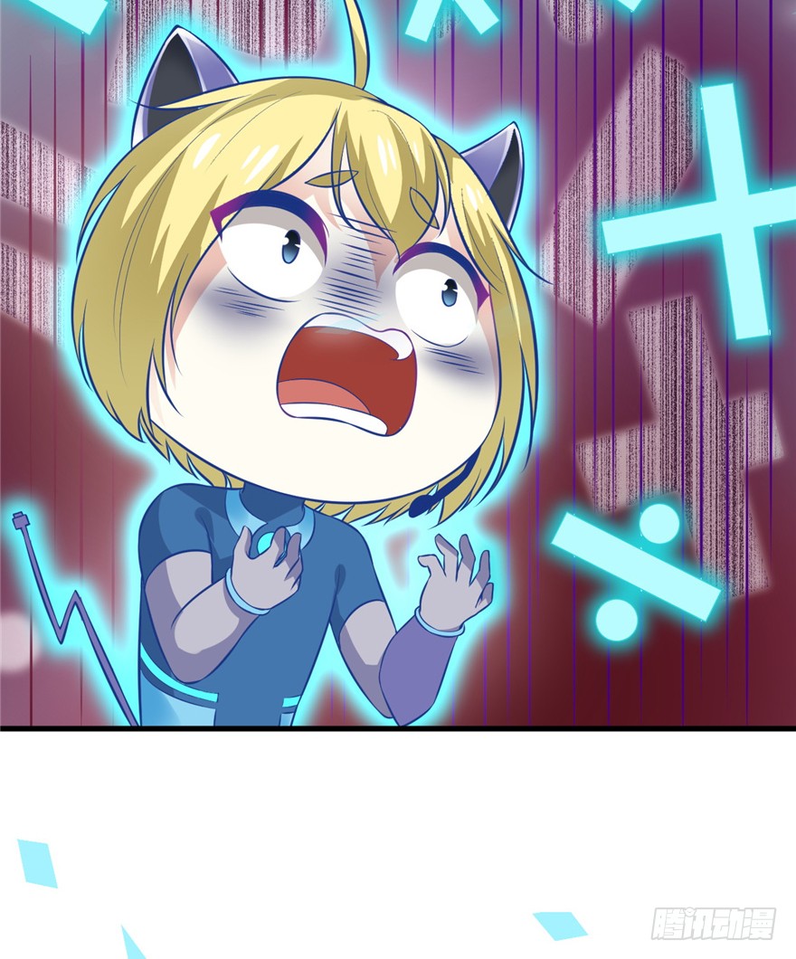 03 土匪！