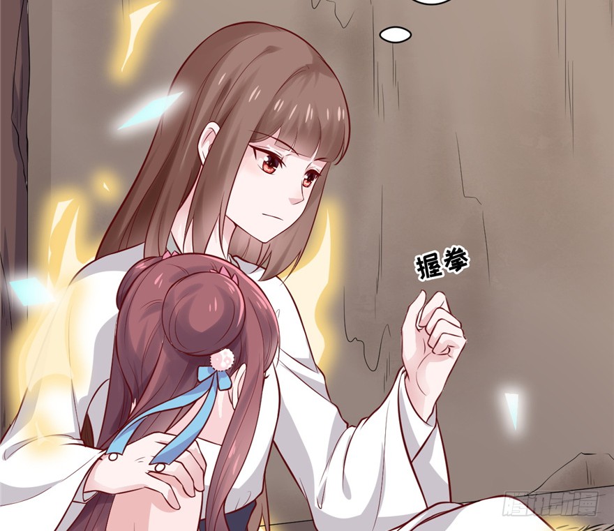 03 土匪！