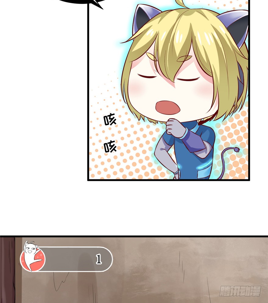03 土匪！