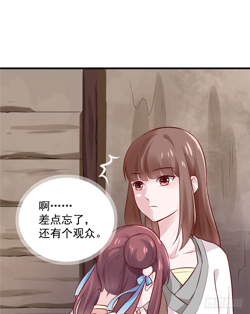 03 土匪！