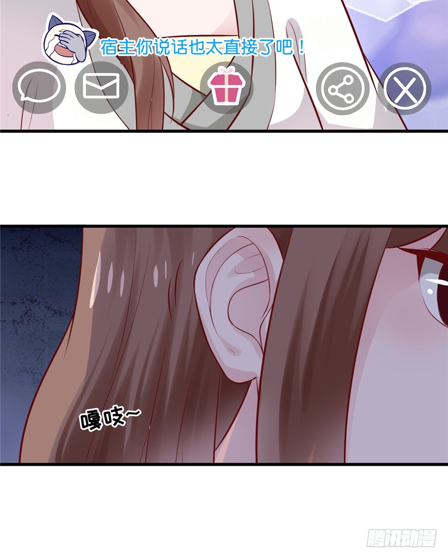 03 土匪！