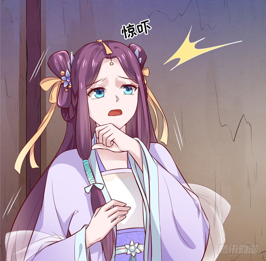 03 土匪！