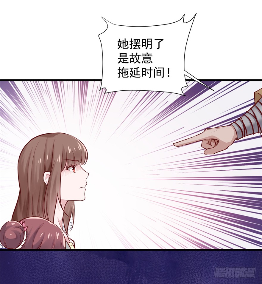 03 土匪！