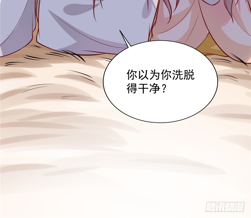 03 土匪！