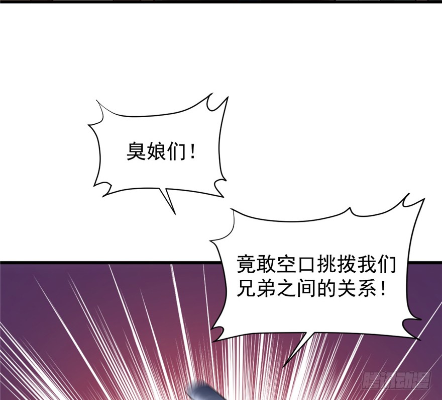 04 绿帽子戴的可爽！