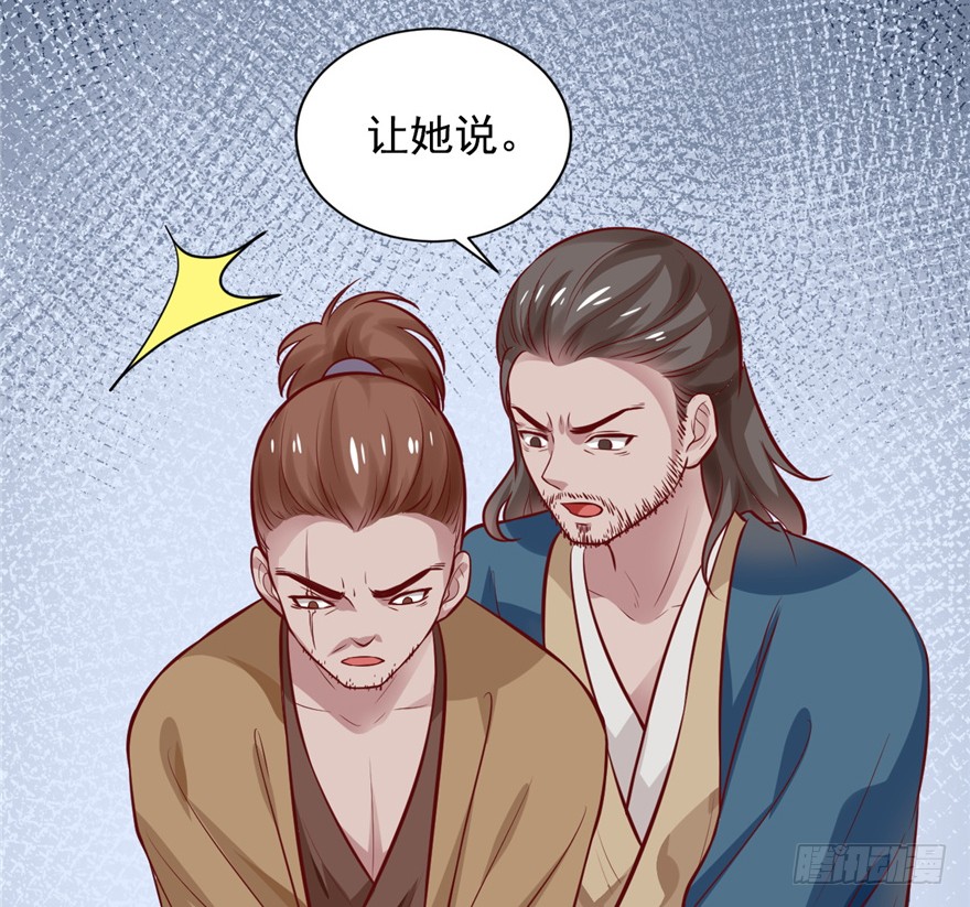 04 绿帽子戴的可爽！
