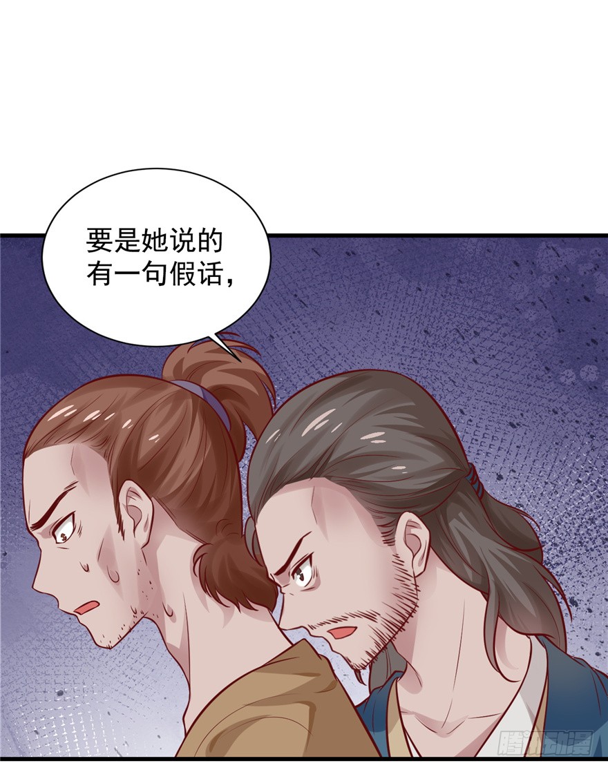 04 绿帽子戴的可爽！