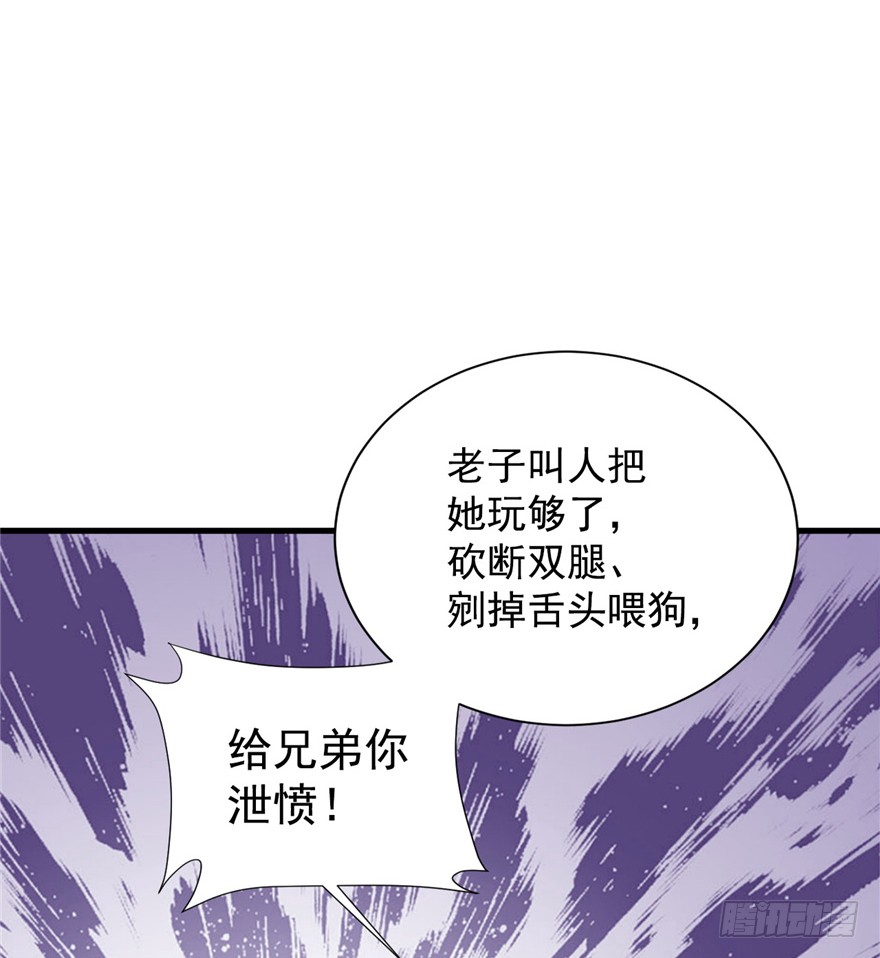 04 绿帽子戴的可爽！