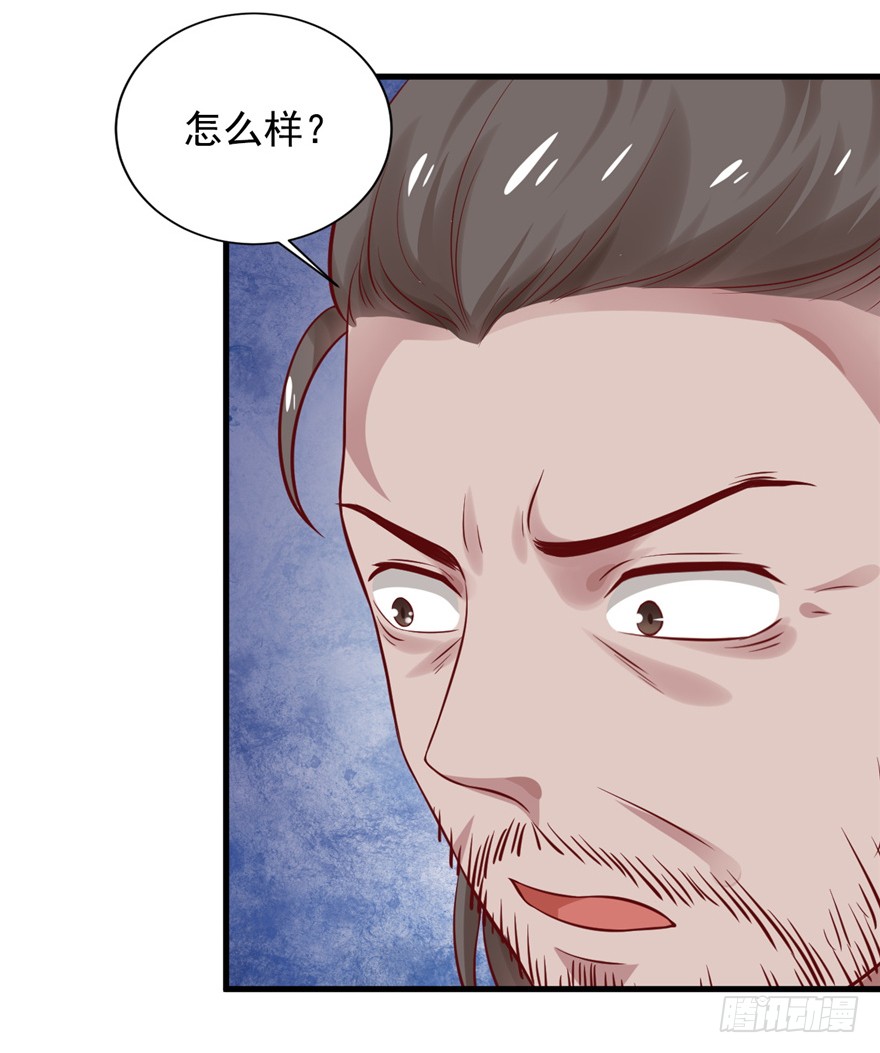 04 绿帽子戴的可爽！