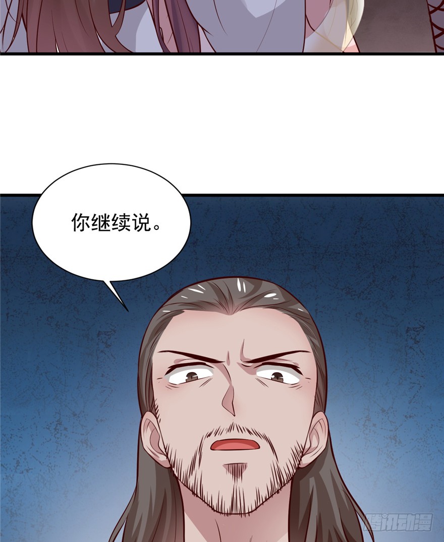 04 绿帽子戴的可爽！