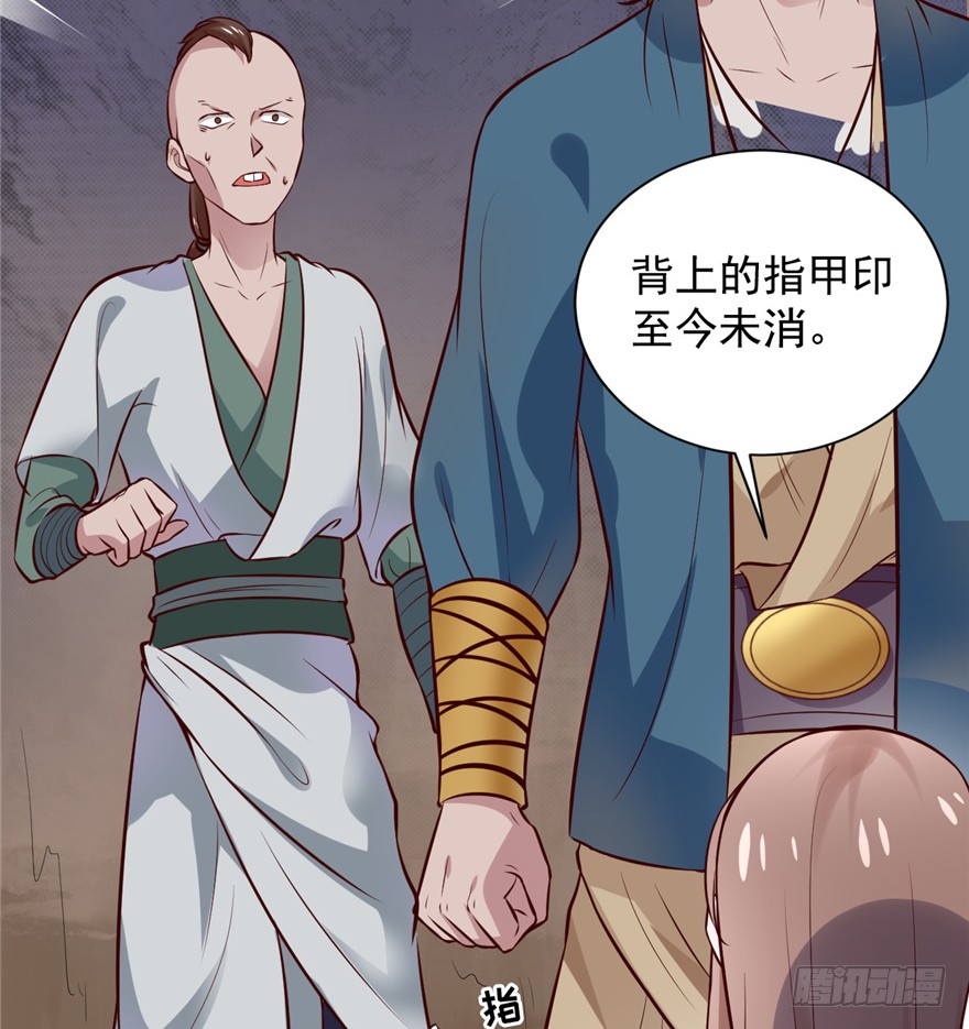 04 绿帽子戴的可爽！