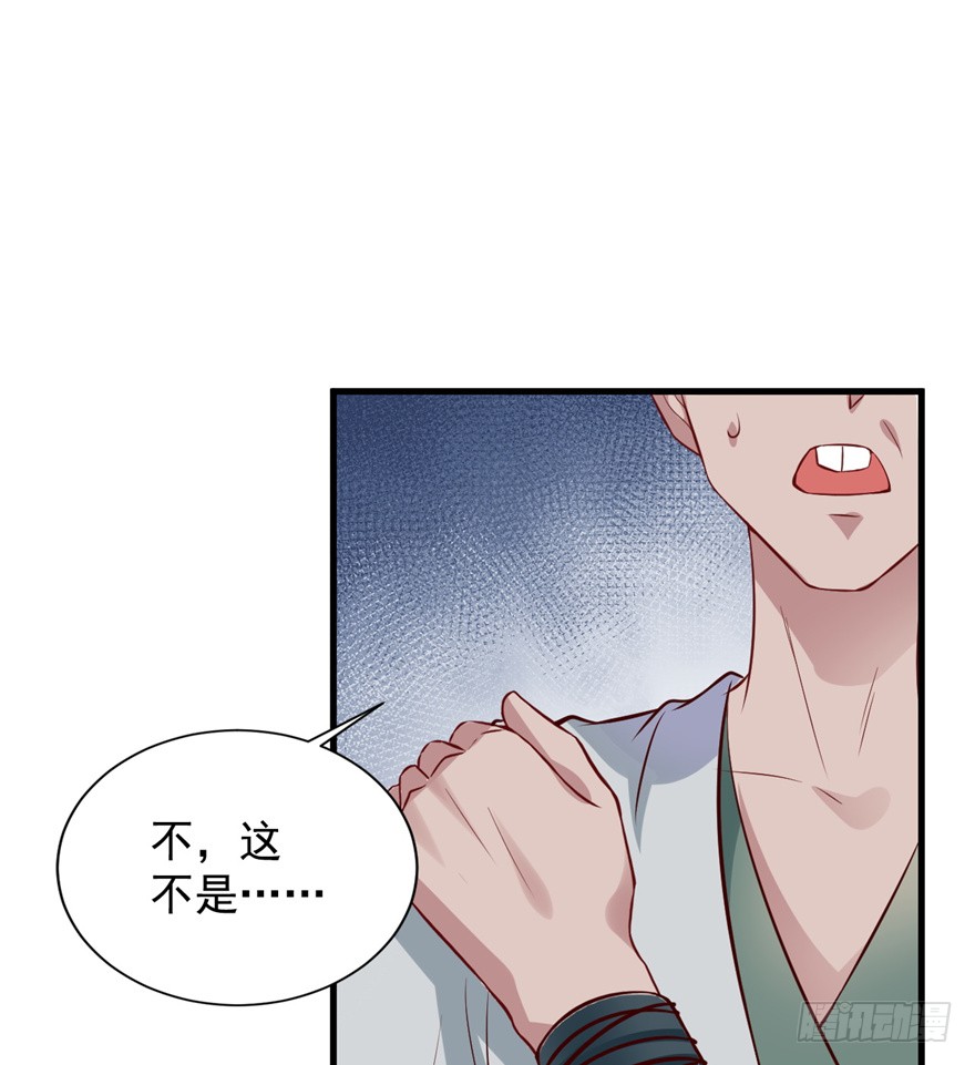 04 绿帽子戴的可爽！