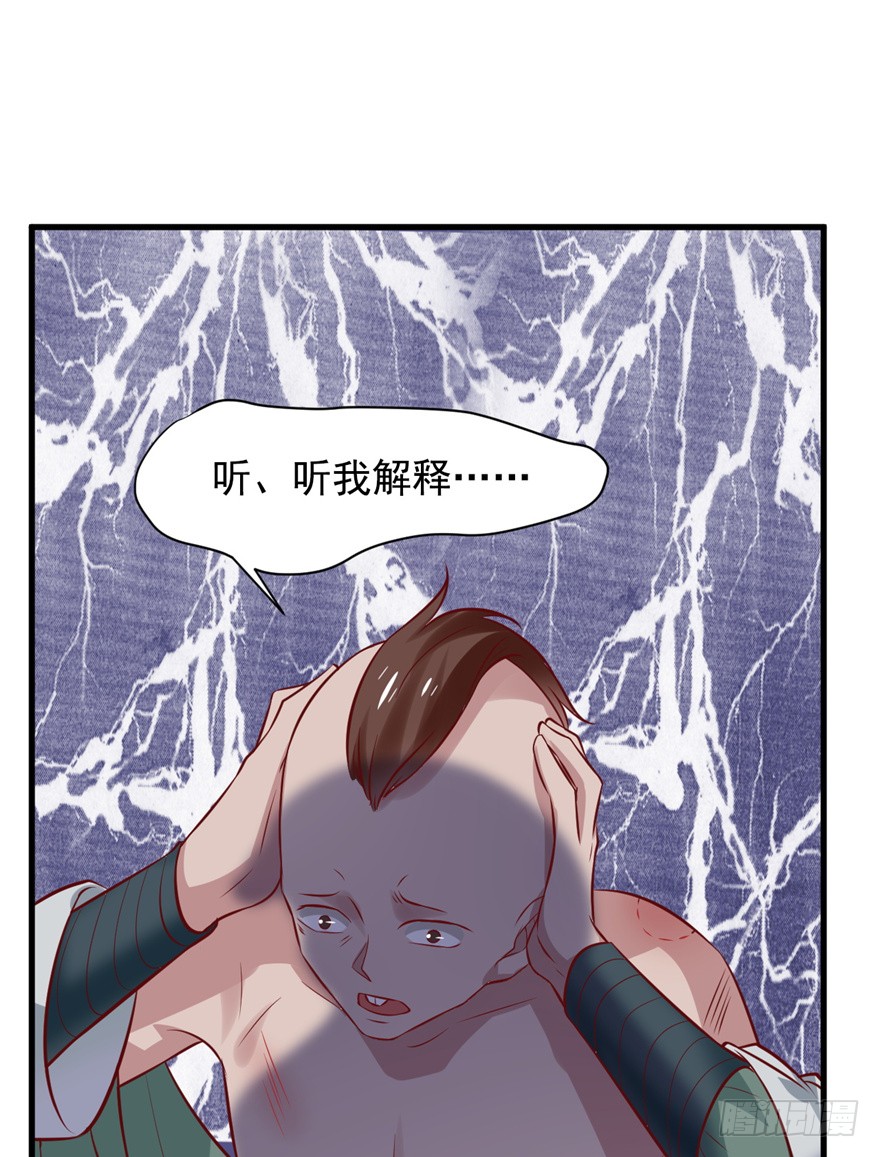 04 绿帽子戴的可爽！