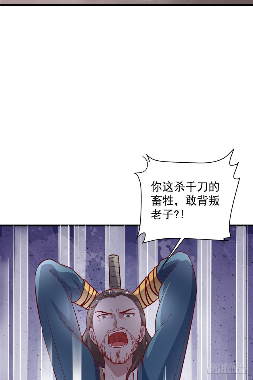 04 绿帽子戴的可爽！