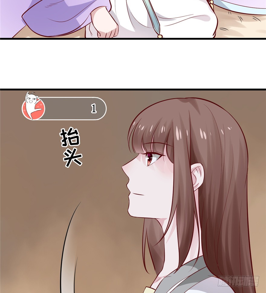 04 绿帽子戴的可爽！