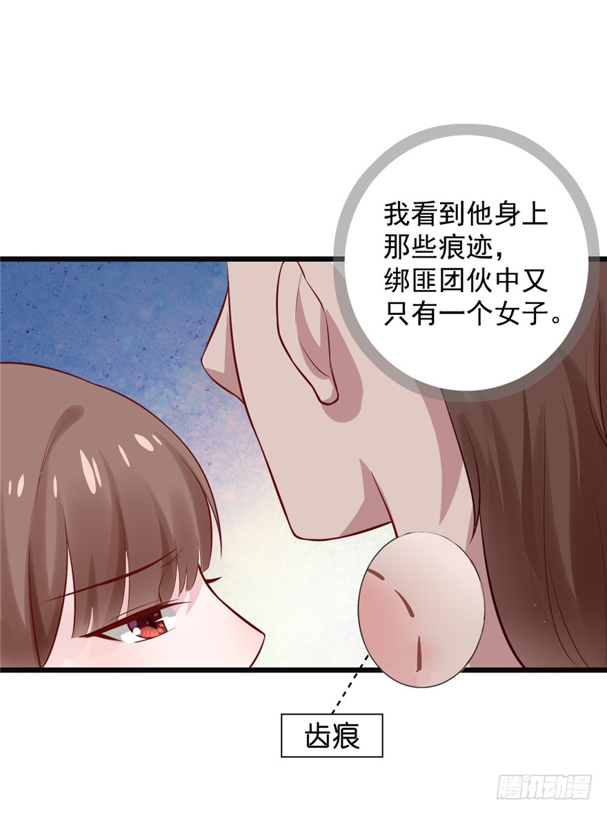 04 绿帽子戴的可爽！