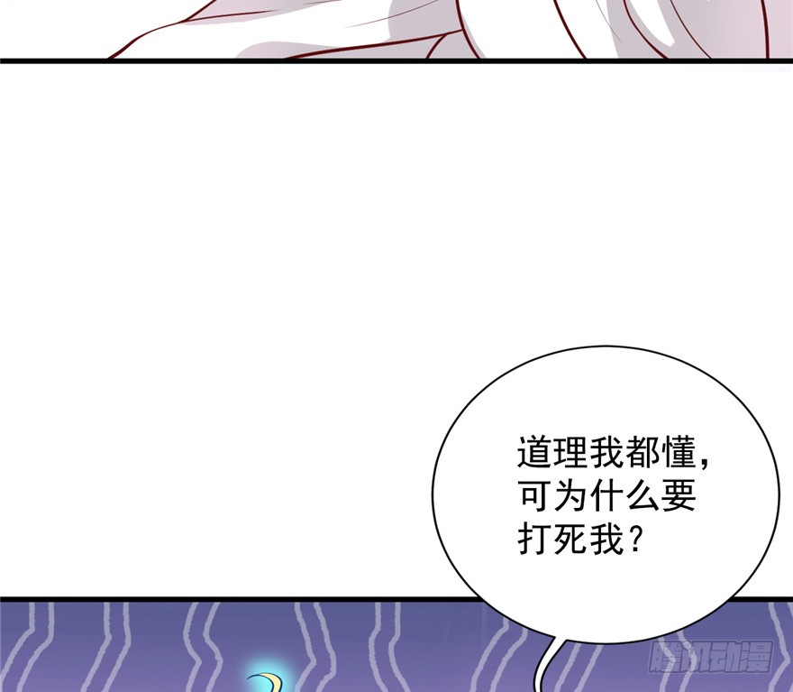 04 绿帽子戴的可爽！