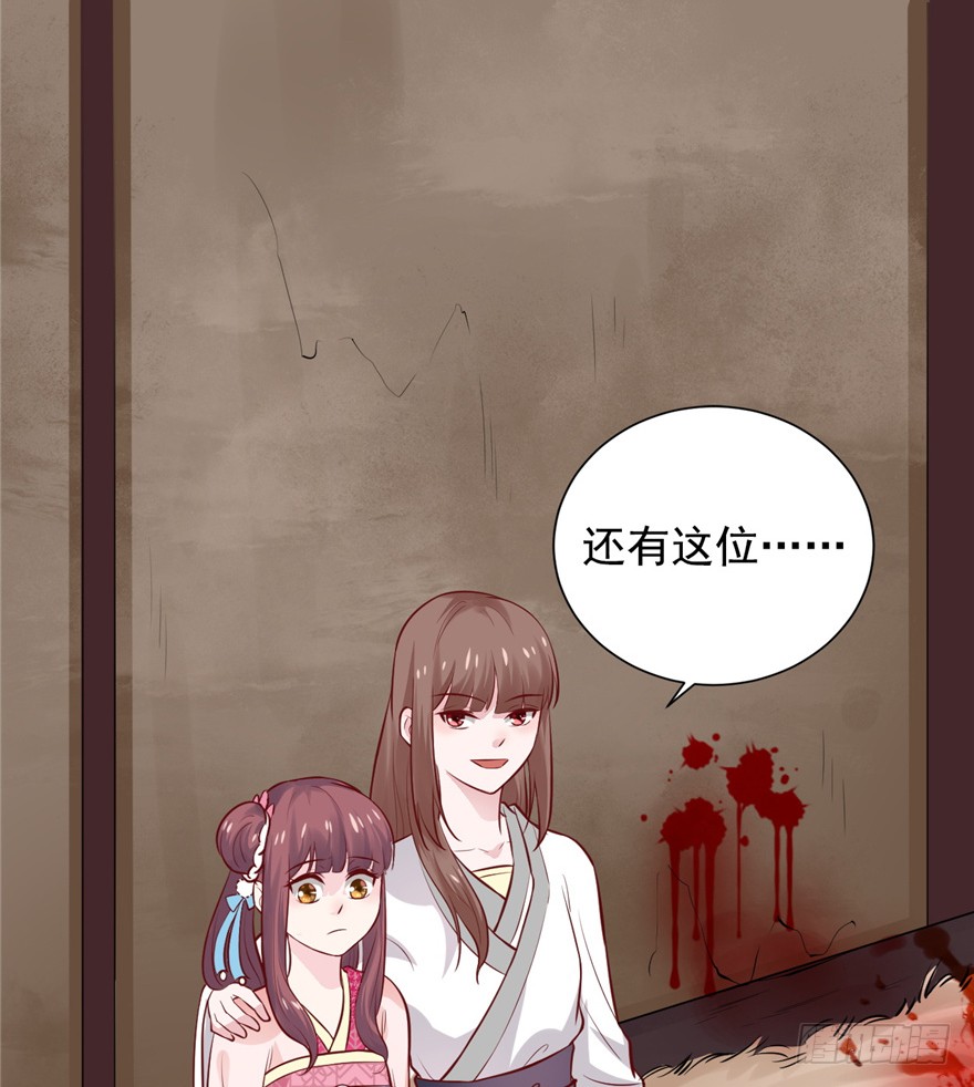 04 绿帽子戴的可爽！
