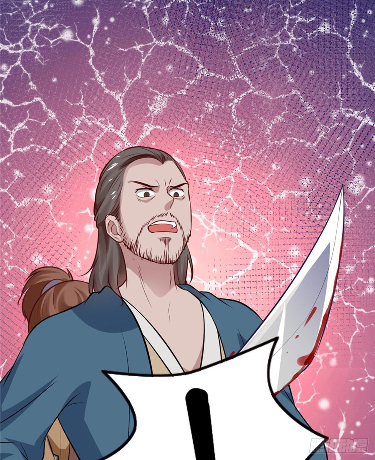 04 绿帽子戴的可爽！