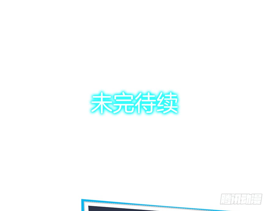 04 绿帽子戴的可爽！