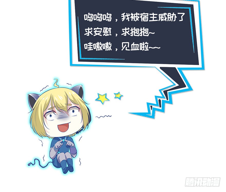 04 绿帽子戴的可爽！