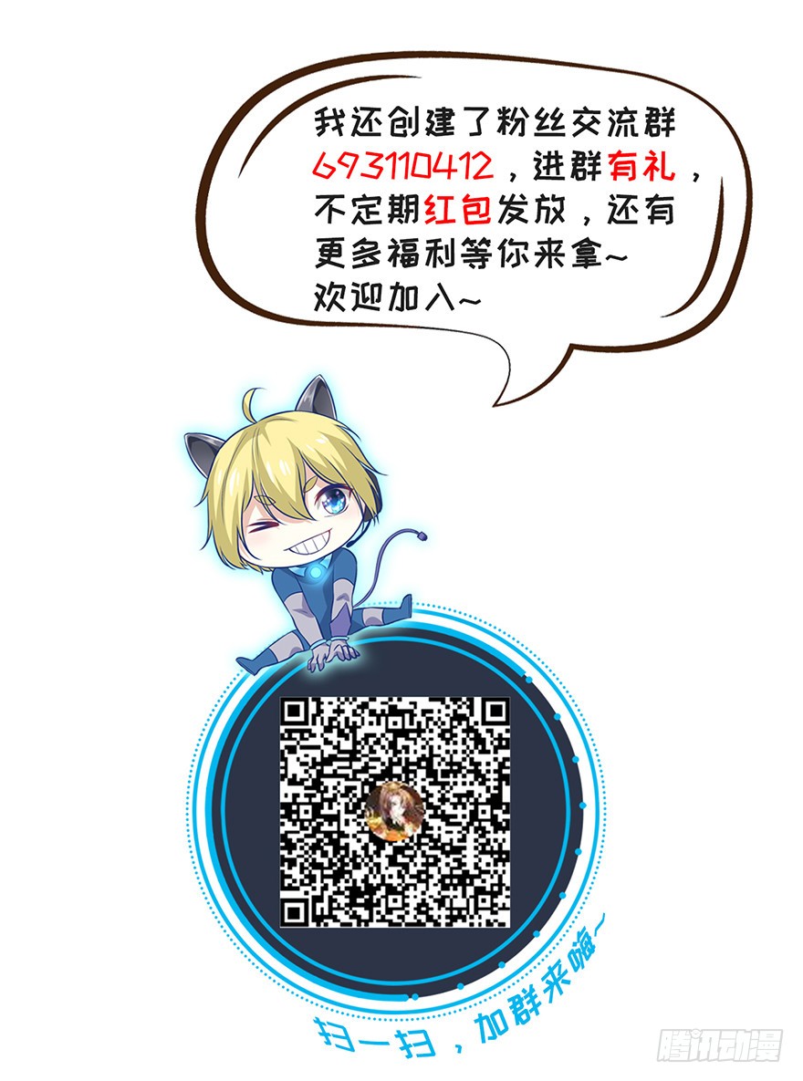 04 绿帽子戴的可爽！
