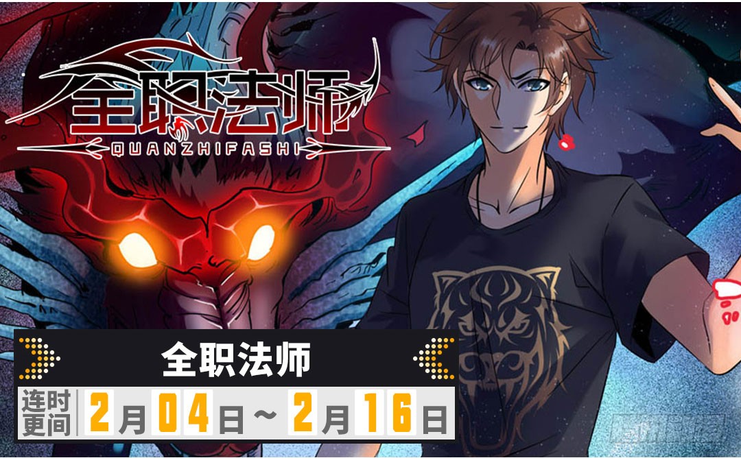 04 绿帽子戴的可爽！